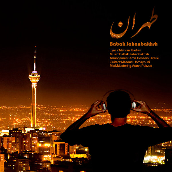Babak Jahanbakhsh – Tehran